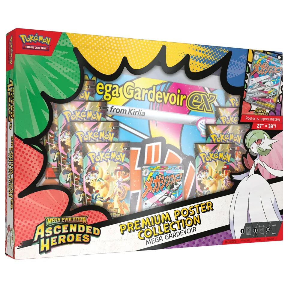 Premium poster collecion Mega gardevoir